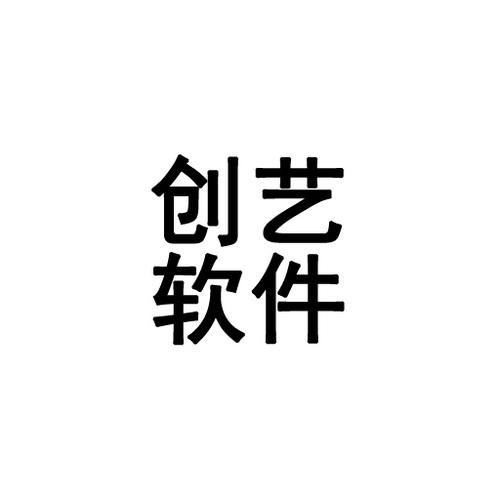 数字时代的守护者与创造者 双轮驱动的软件开发范式
